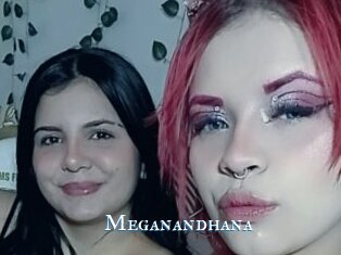 Meganandhana