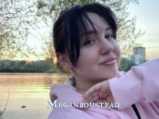 Meganboustead