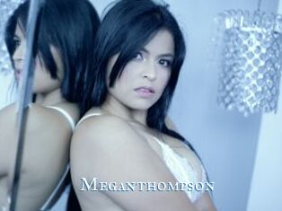 MeganThompson