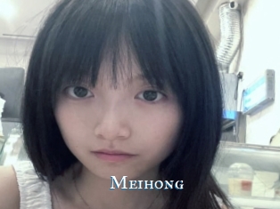 Meihong