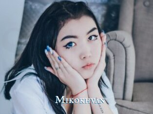 Mikokhvan