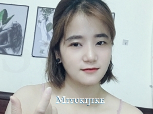 Miyukijike
