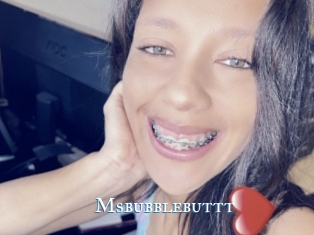 Msbubblebuttt