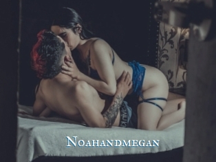 Noahandmegan