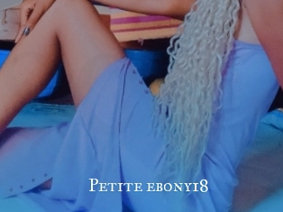 Petite_ebony18