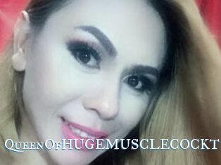 QueenOfHUGEMUSCLECOCKTS sexchat