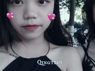 Qingtian