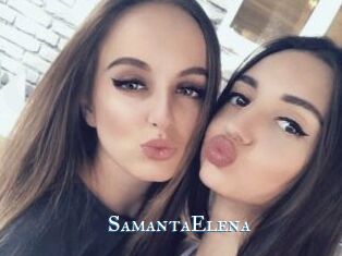 SamantaElena