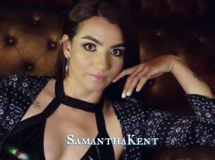 SamanthaKent