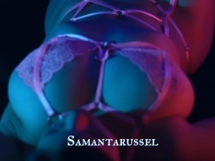 Samantarussel