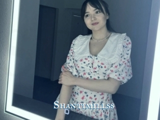 Shantimillss