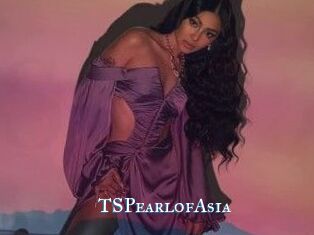 TSPearlofAsia