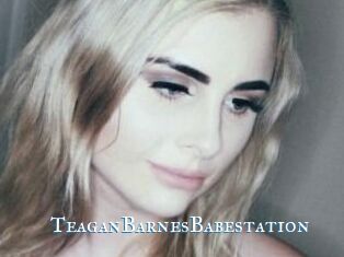 TeaganBarnesBabestation