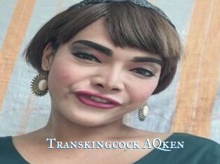 Transkingcock_AQken