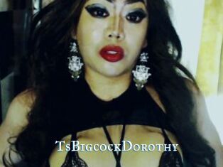 TsBigcockDorothy