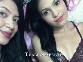 Thalianaselene