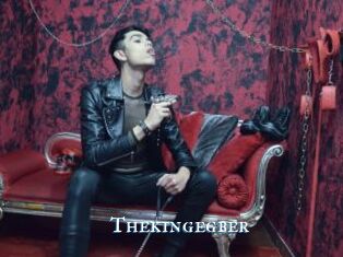 Thekingegber