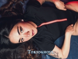 Tokioghoul