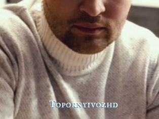 Topornyivozhd