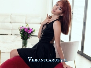 Veronicarussel