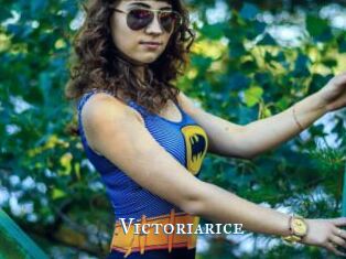 Victoriarice