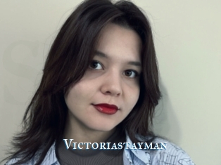 Victoriastayman