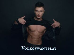 Volkovwantplay