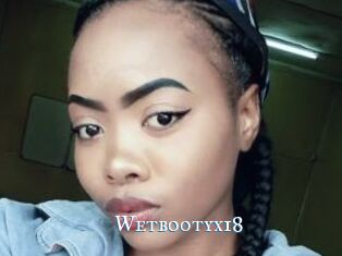 Wetbootyx18