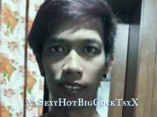 XxSexyHotBigCockTsxX