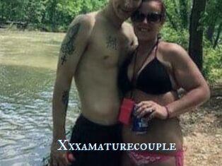 Xxxamaturecouple
