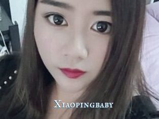 Xiaopingbaby