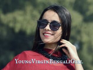 YoungVirginBengaliGirl