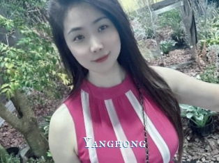 Yanghong